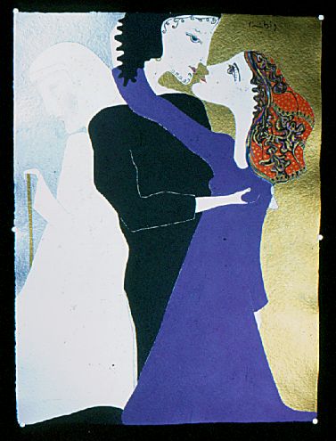 'Abelard and Heloise,' 1975