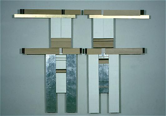 'Two Characters,' 1984