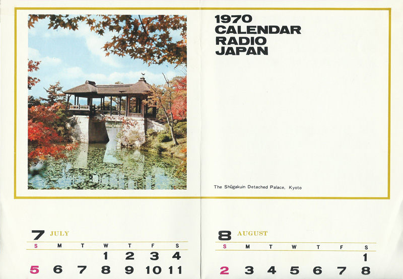 1970 Radio Japan