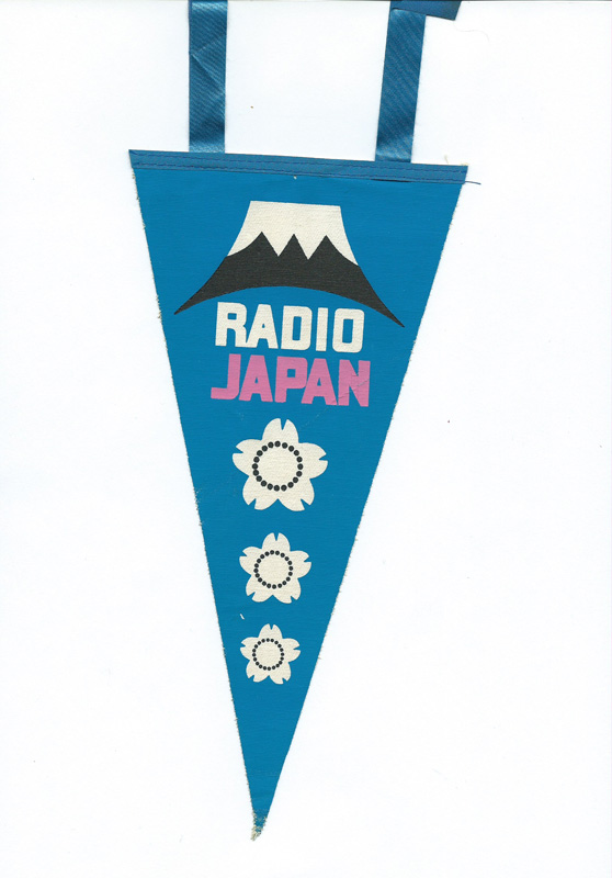 1970 Radio Japan