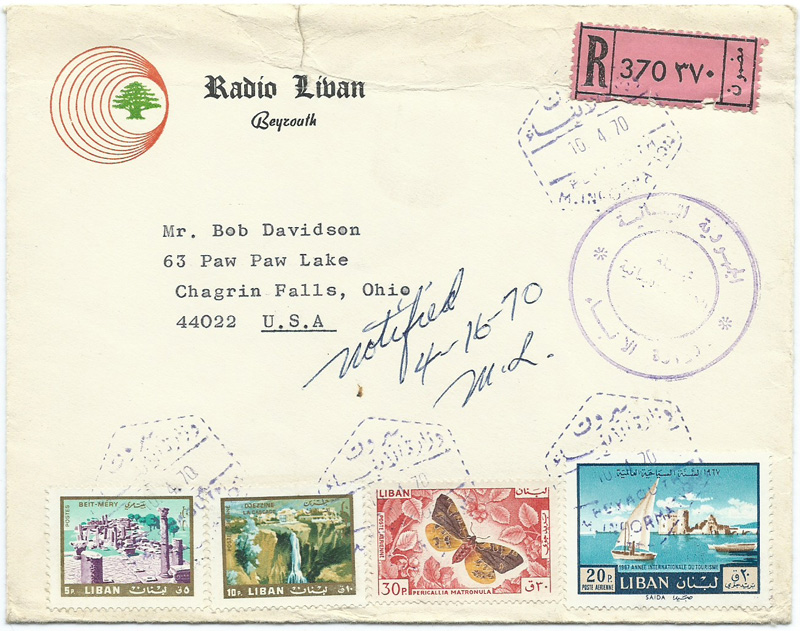 1970 Radio Liban Lebanon