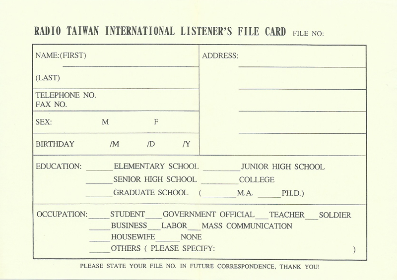 2008 Radio Taiwan