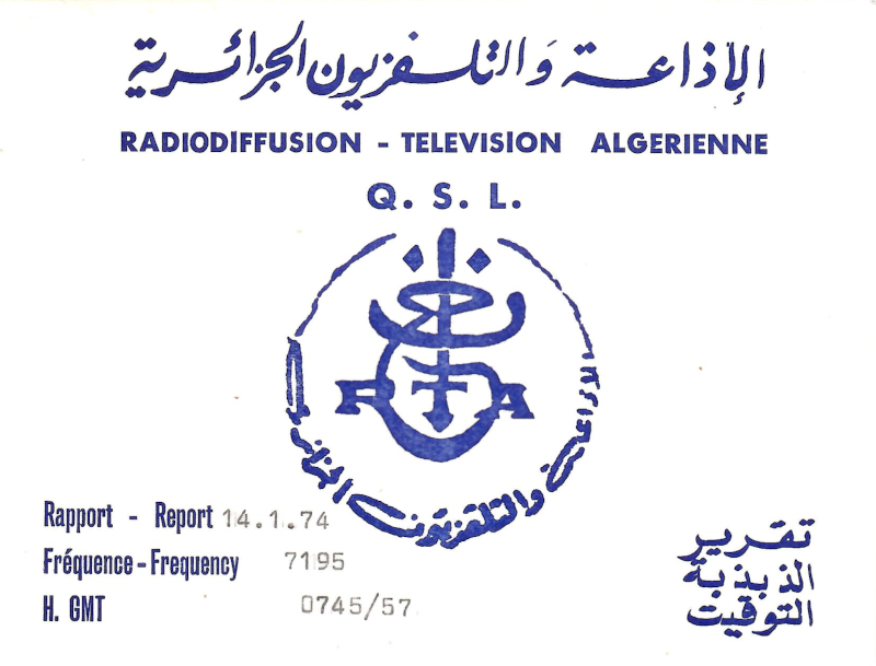Radiodiffusion-Television Algerienne, Algeria, 1957