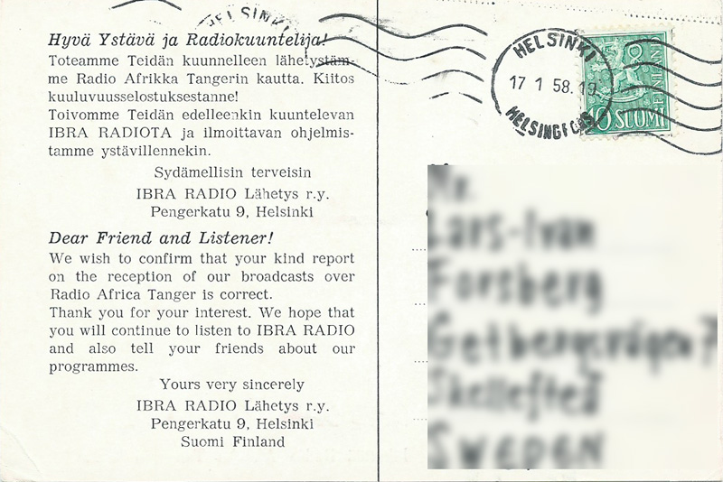 Morocco (Tangier) 1958