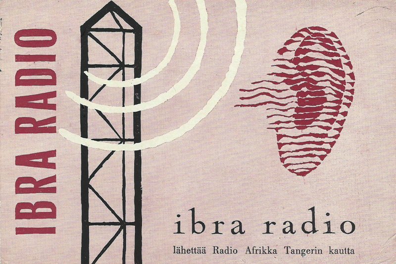 Morocco (Tangier) 1958