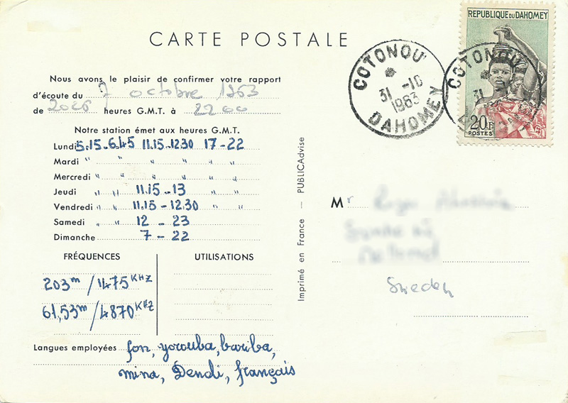 Radiodiffusion du Dahomey, Dahomey 1963