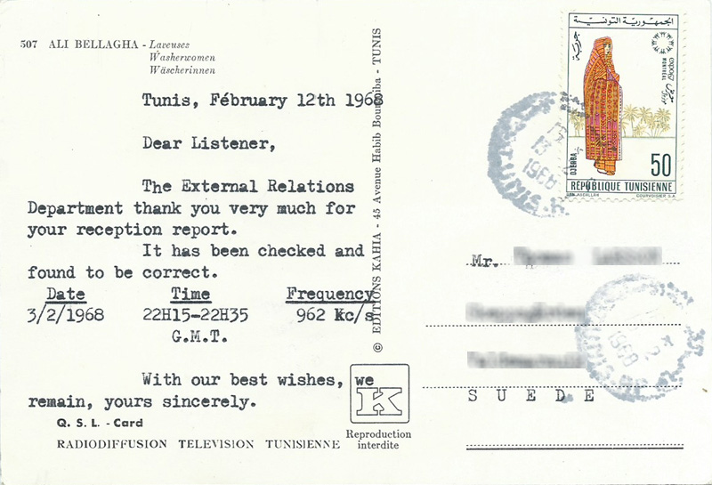 Tunisia 1968
