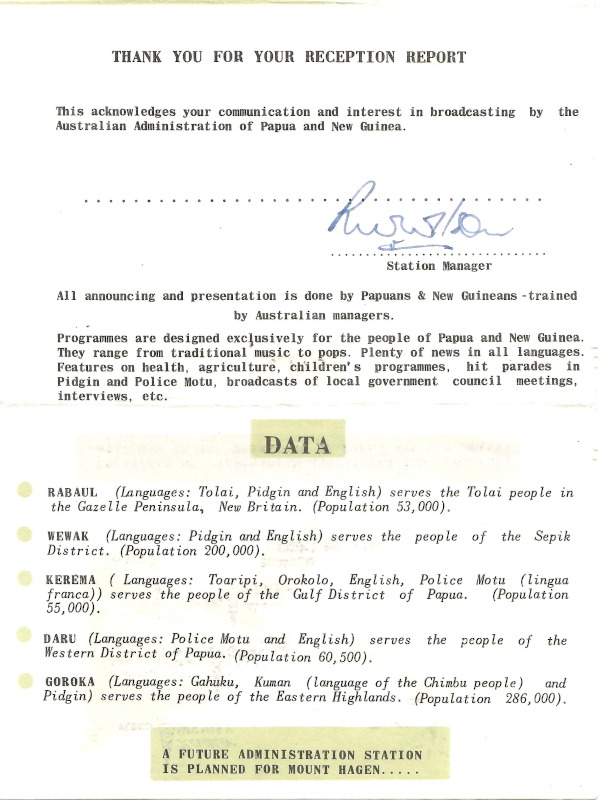 Radio Wewak,  Papua and New Guinea 1972, inside