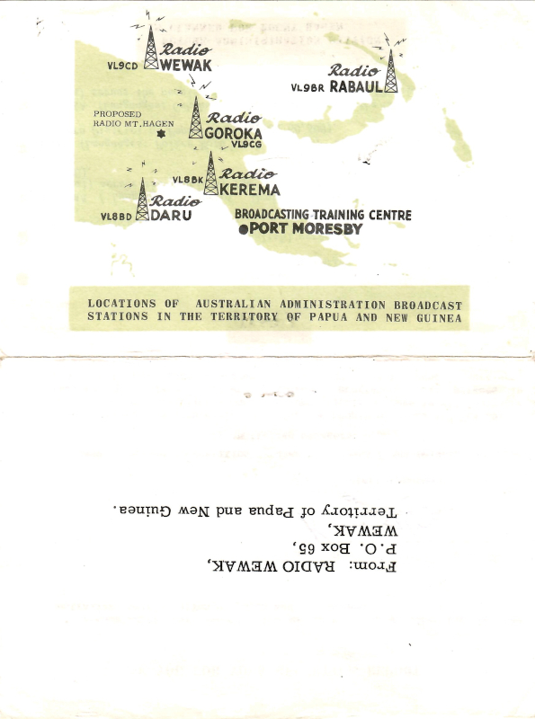 Radio Wewak,  Papua and New Guinea 1972, outside