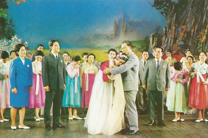 North Korea 1984