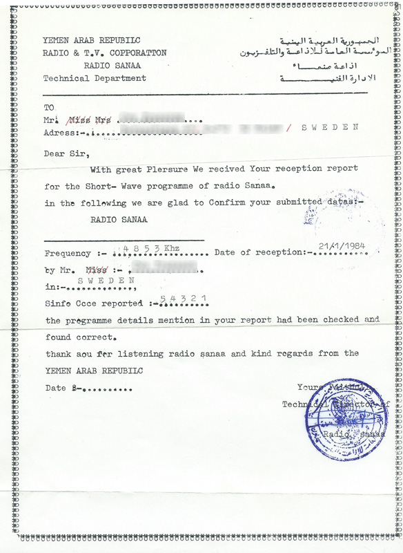 Yemen Arab Republic 1984