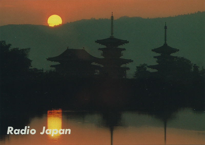 Japan 1989