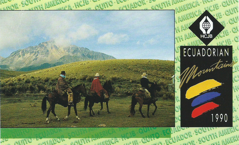 Ecuador 1990