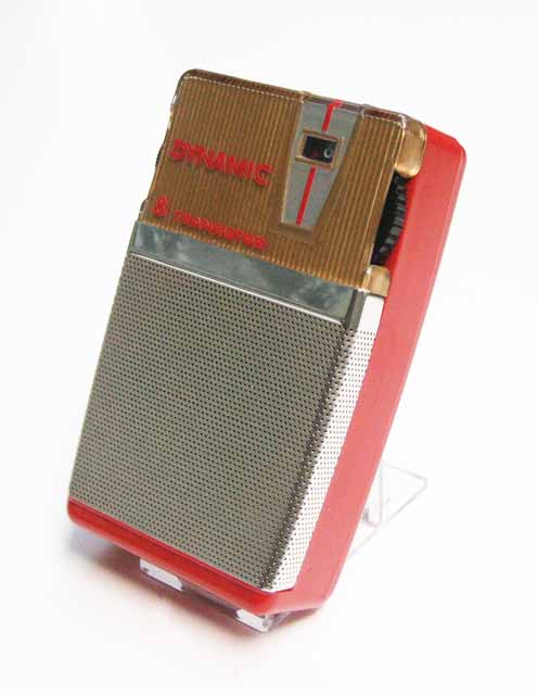 Global Dynamic DTR-820
