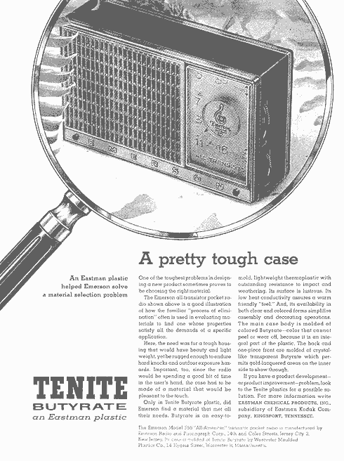 1959 Emerson 555