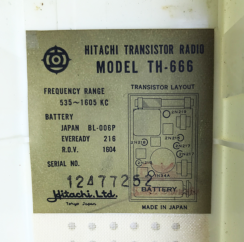 Hitachi TH-666