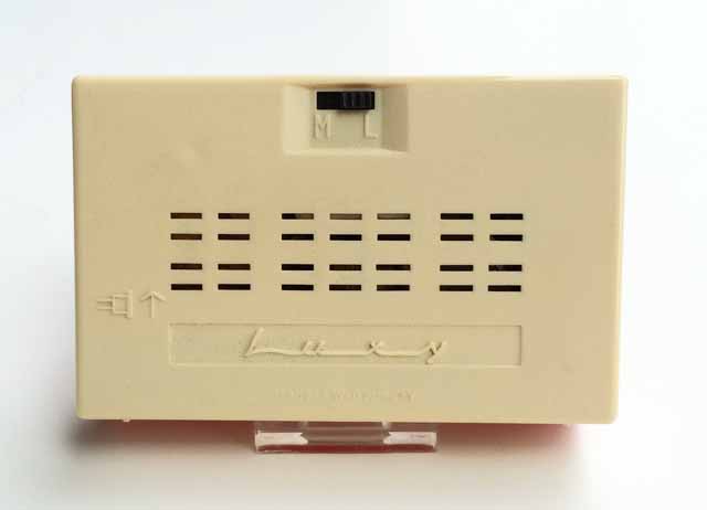 Loewe Opta 5910 Luxy