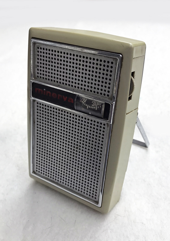 Minerva 650