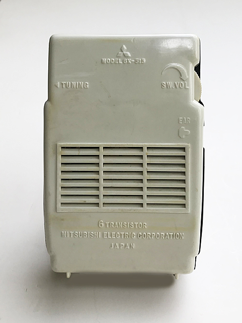Mitsubishi 6X-515