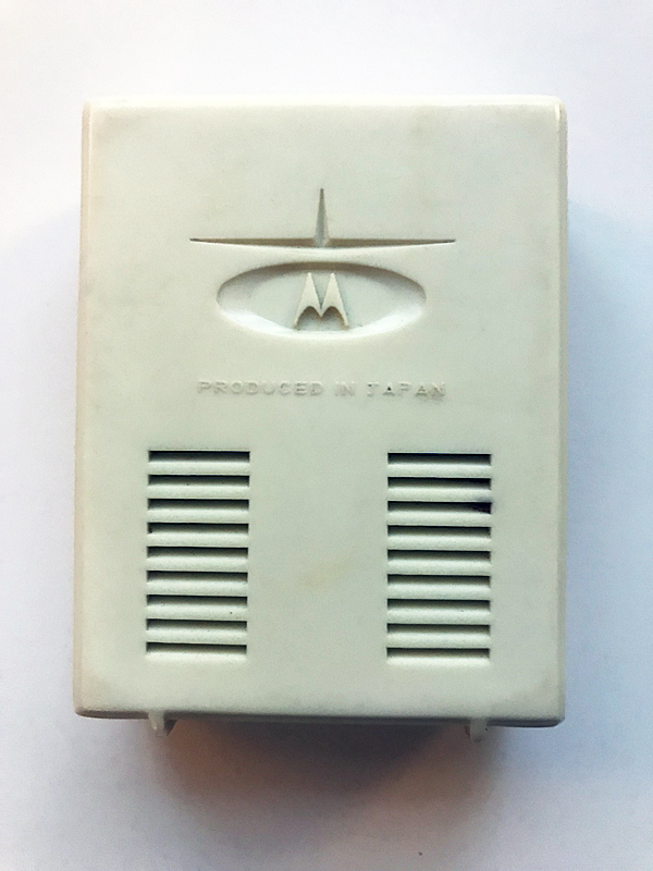 1960/61 National DB-411