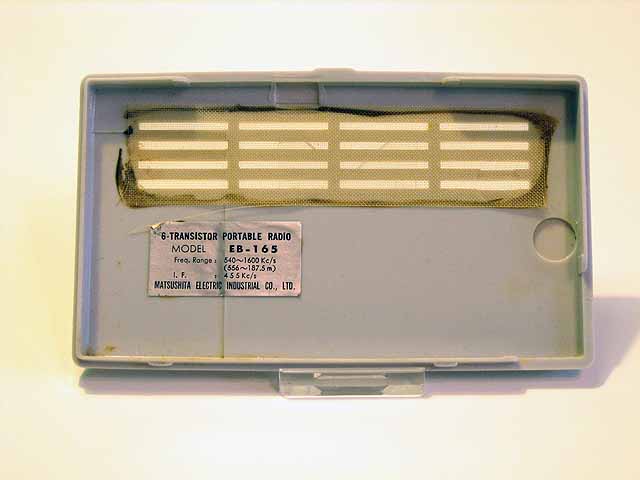 Matsushita National EB-165