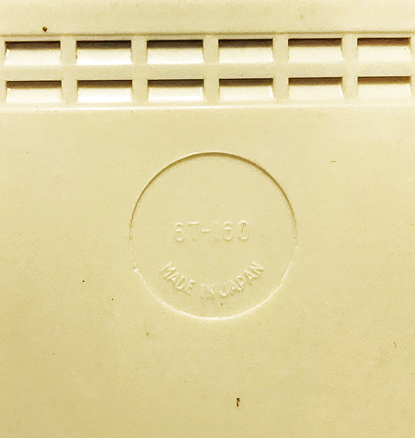 Constant Personna TR 600