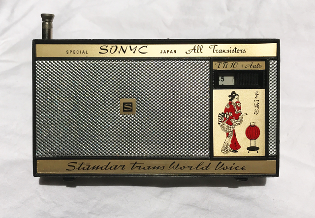 SONYC