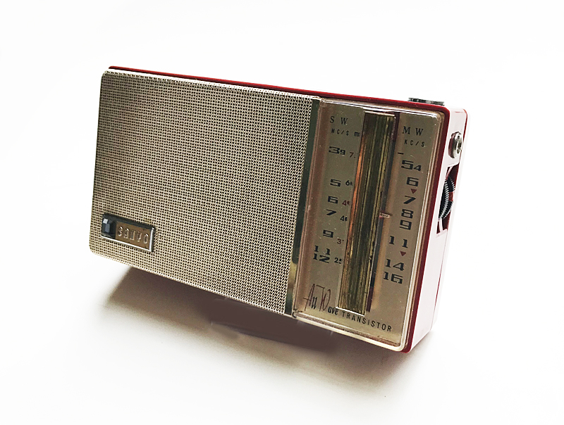 Sanyo 7S-P5