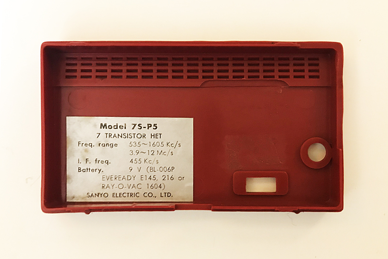 Sanyo 7S-P5