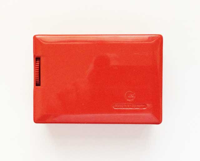 Grundig Solo Boy 201