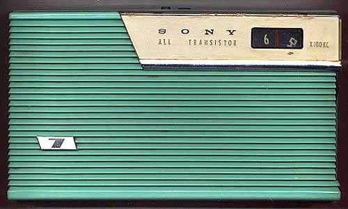 Sony TR-75
