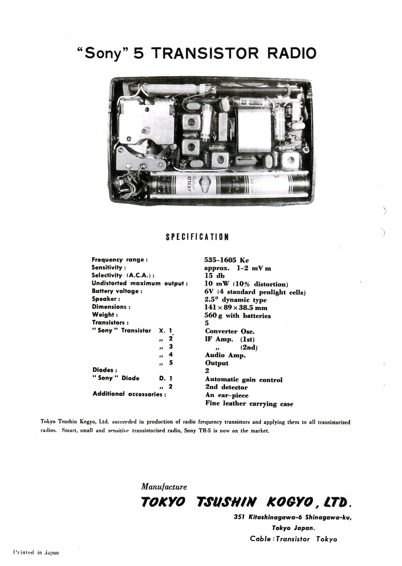 Sony TR-5 brochure