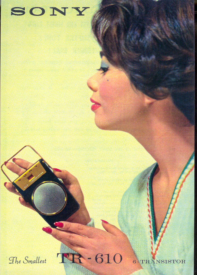 Sony TR-610 brochure