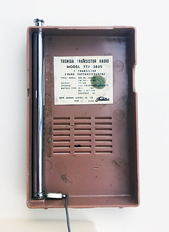 Toshiba 7TP-382S back face