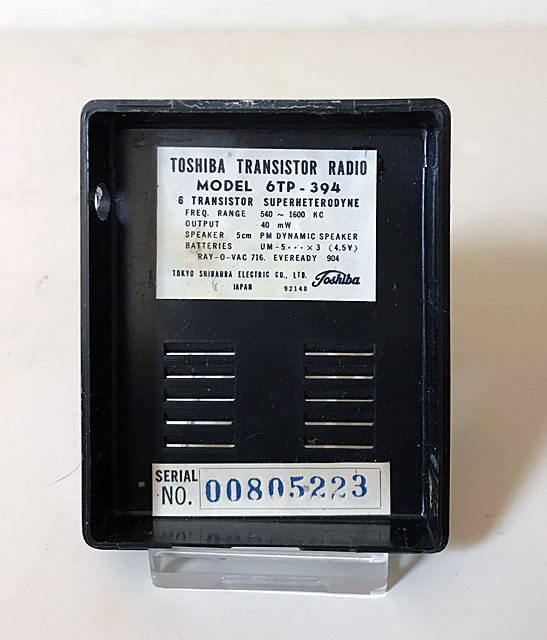 Toshiba 6TP-394