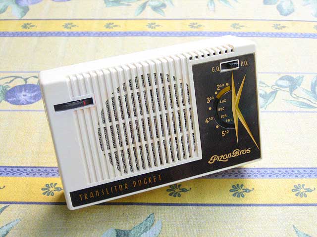 Pizon Translitor