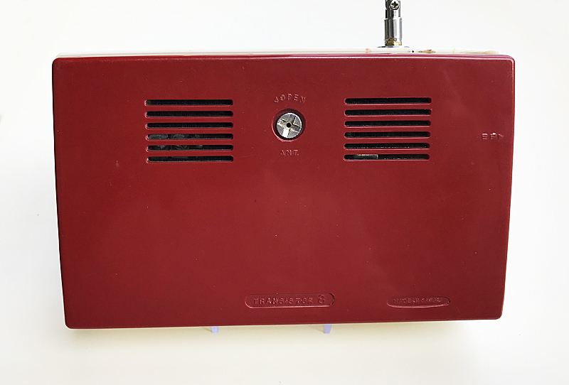 RCA Victor GP552