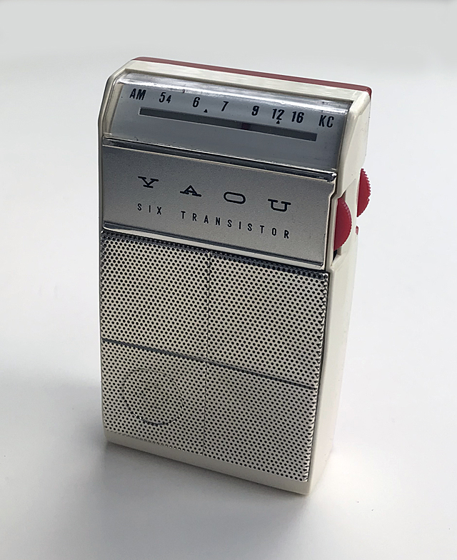 1961 Yaou