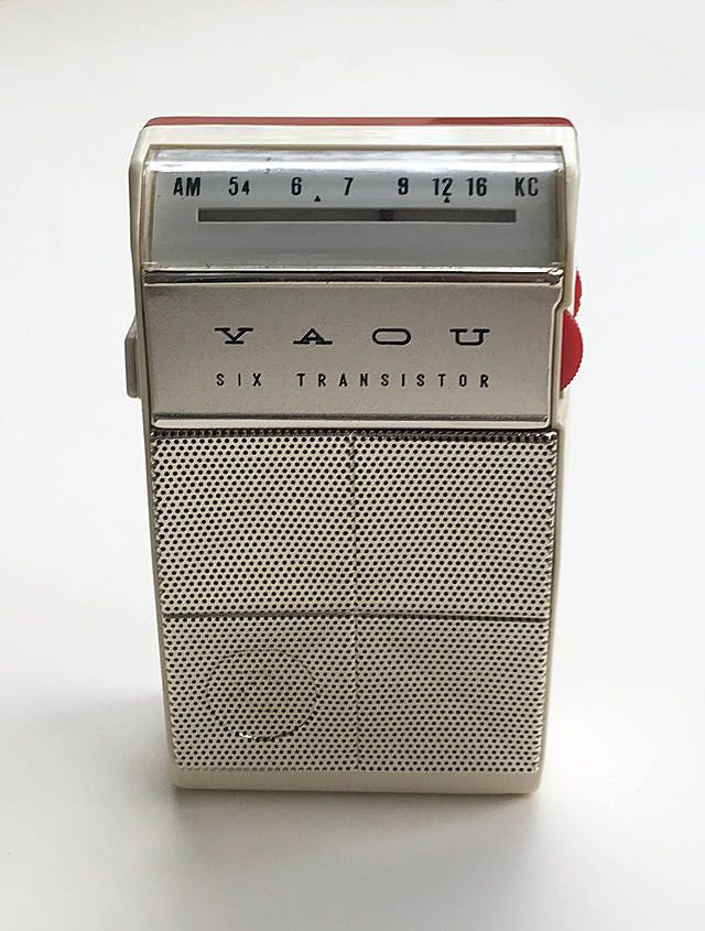 1961 Yaou
