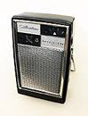 Arvin Silvertone 1205