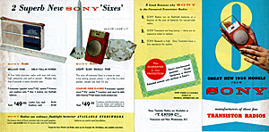 1959 Sony brochure