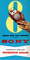 1959 Sony brochure