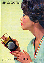 Sony TR-610 brochure