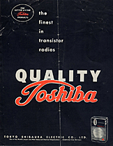 Toshiba