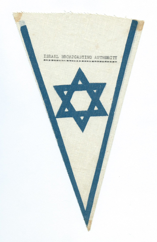 1970 KOL Israel