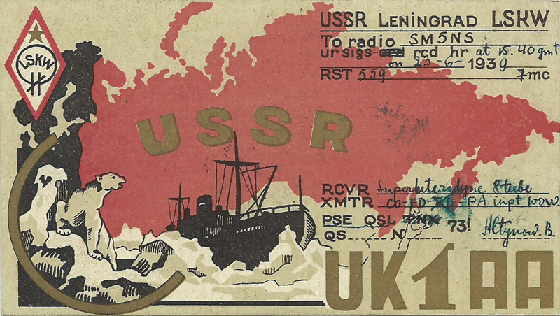 USSR 1939