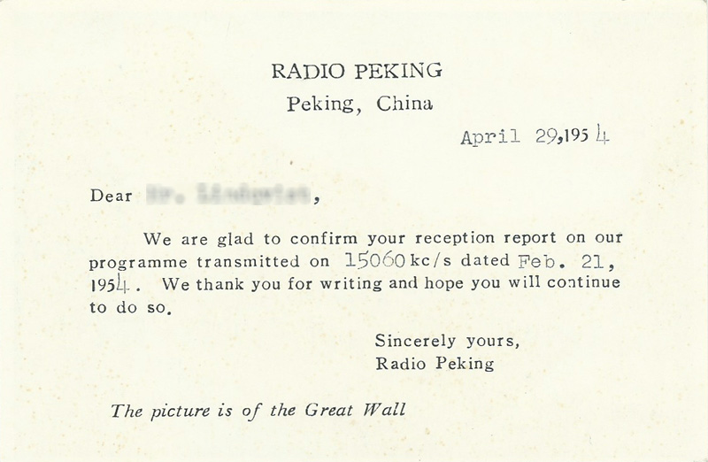 Radio Peking, China 1954