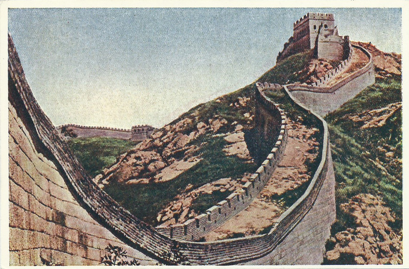 Radio Peking, China 1954