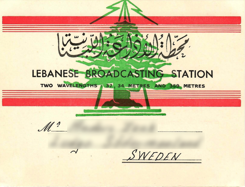 Lebanese Broadcasting Service, 1959