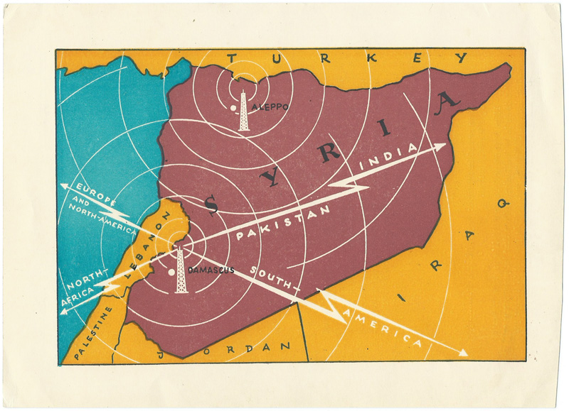Syria UAR 1960